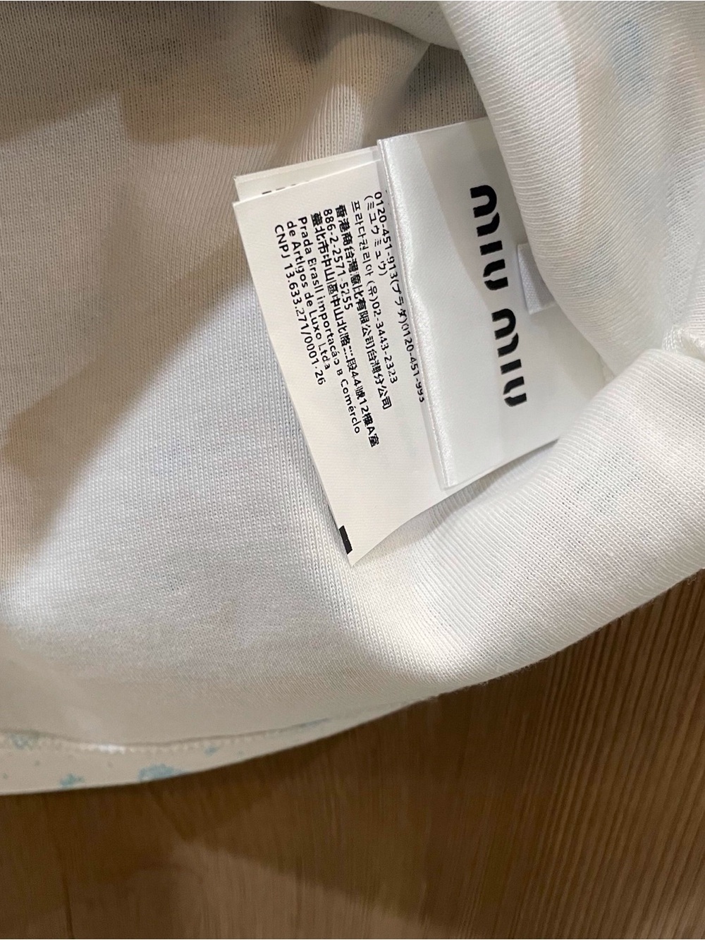 Miu Miu White Tank Top with Light Blue Floral Dots - Picture 2 of 7